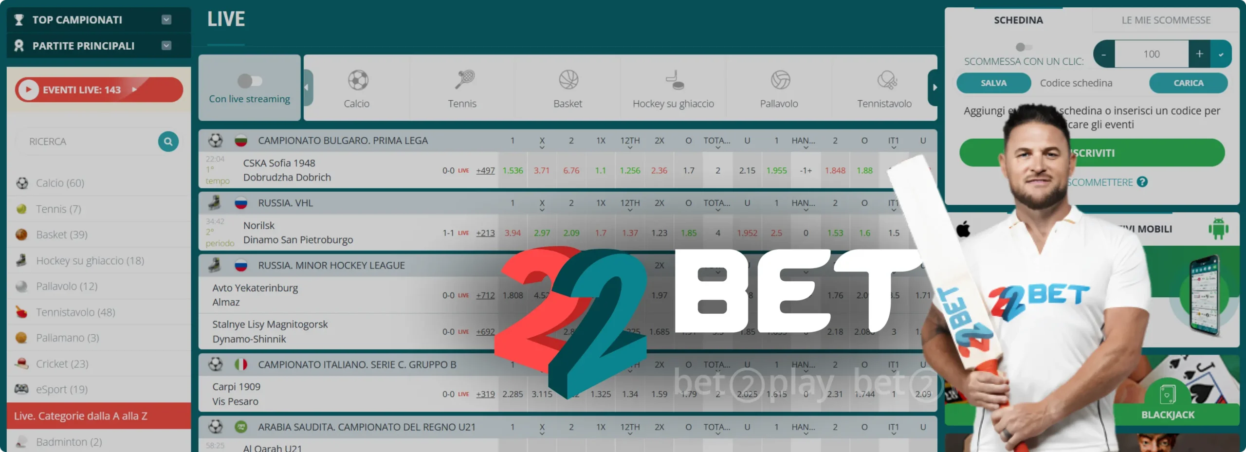 22Bet Scommesse Live 22Bet Scommesse Live